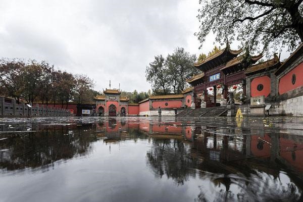 Nanjing Museum